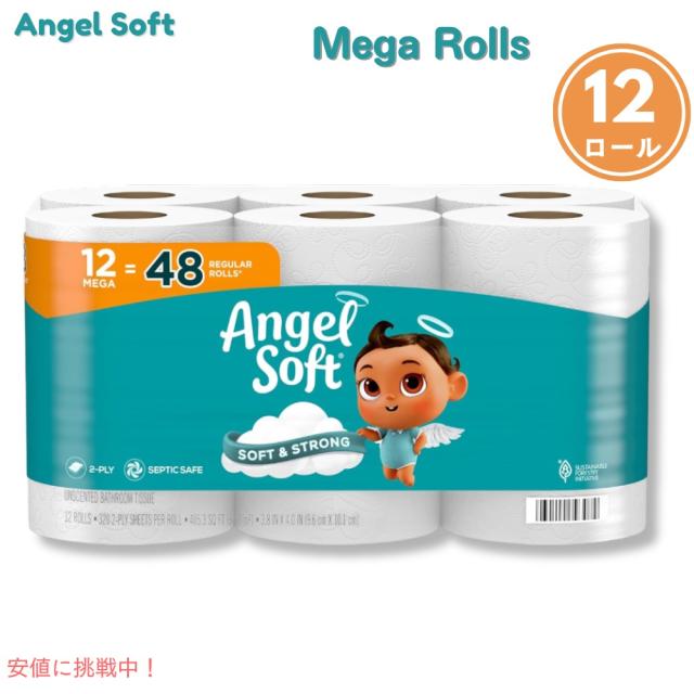 エンジェルソフトトイレットペーパー Angel Soft ダブルロール 12ロール バスティッシュ Toilet Paper, 12 Mega Rolls 5,360円