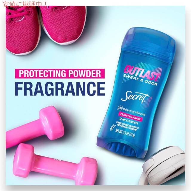 最安値！シークレット アウトラスト　プロテクティングパウダー　ソープ　6本 6本セット】Secret Outlast Protecting Powder Clear Gel