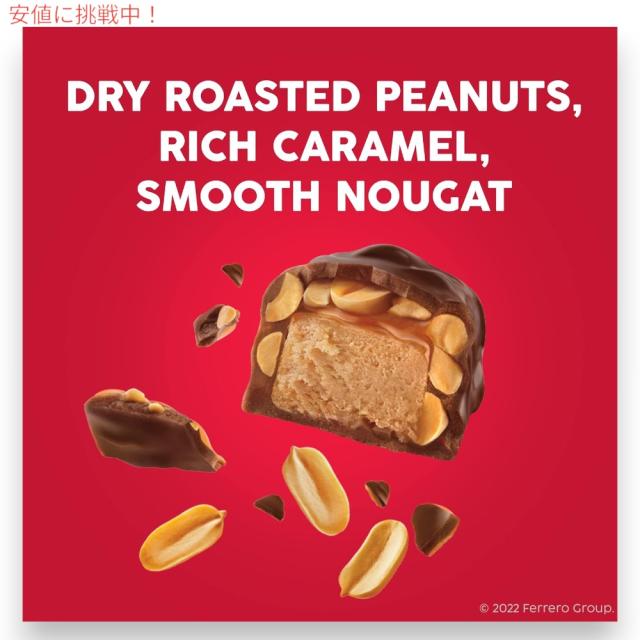 Baby Ruth キャンディーバー ドライローストピーナッツ + キャラメル + ヌガー フルサイズ 53.8g x 24個 Candy bar with Chocolatey, Peanut, Caramel, Nougat