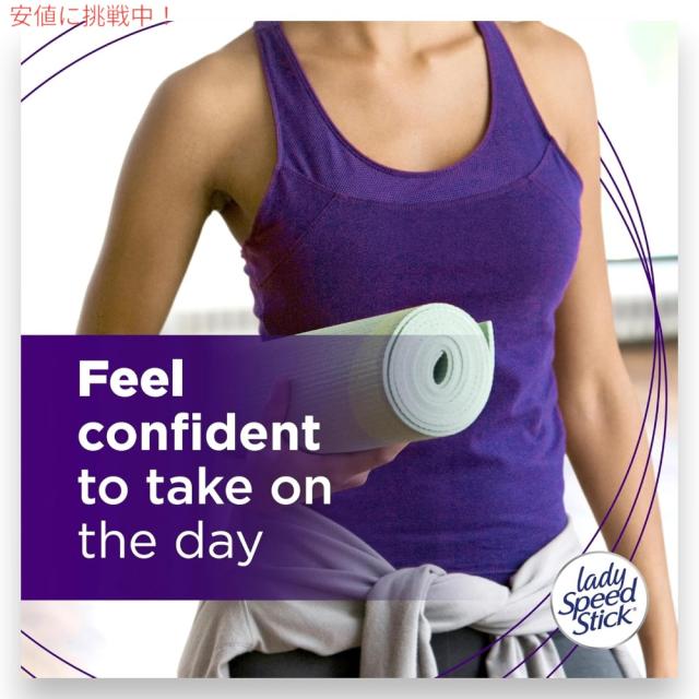 【12個セット】Lady Speed Stick デオドラント インビジブルドライ ワイルドフリージアの香り 65g (2.3oz) レディスピードスティック Wild Freesia