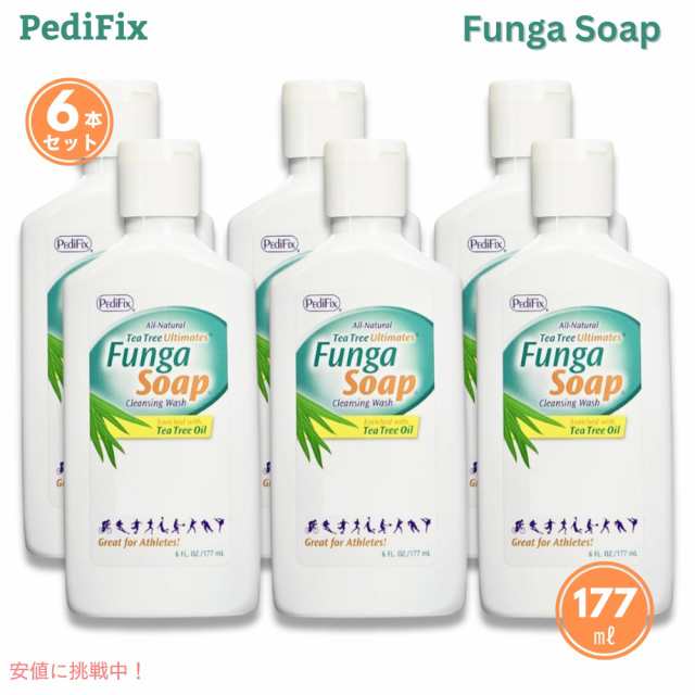 6個セット ぺディフィックス社 ファンガソープ クレンジングウォッシュ 177ml (6oz) PediFix Funga Soap Cleansing Wash