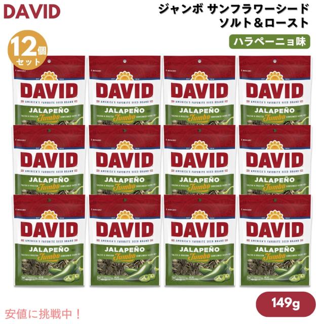 Hoosier Hill Farm All American Dairy 全粉乳 6 ポンド ホルモン