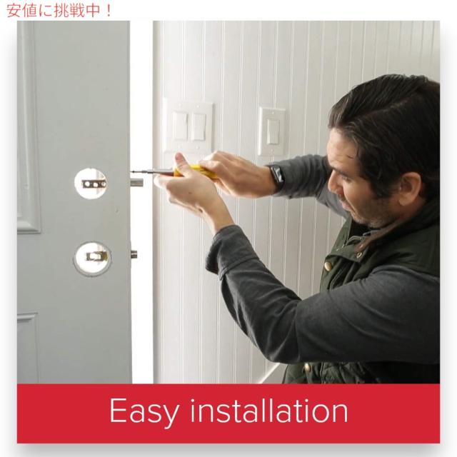 Kwikset 97200-781 ドアノブ、ロック