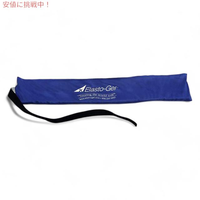 Elasto Gel ホット&コールドラップ 6 X 16インチ Multi-Purpose Therapy Wrap TW6002_1