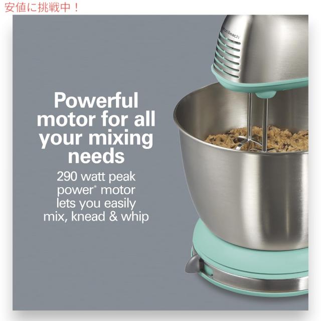 Hamilton Beach ハミルトンビーチ クラシック スタンドミキサー ＆ ハンドミキサー 3.8L Blue 6段階速度調整 290ワット 6 Speed Classic Hand/Stand Mixer