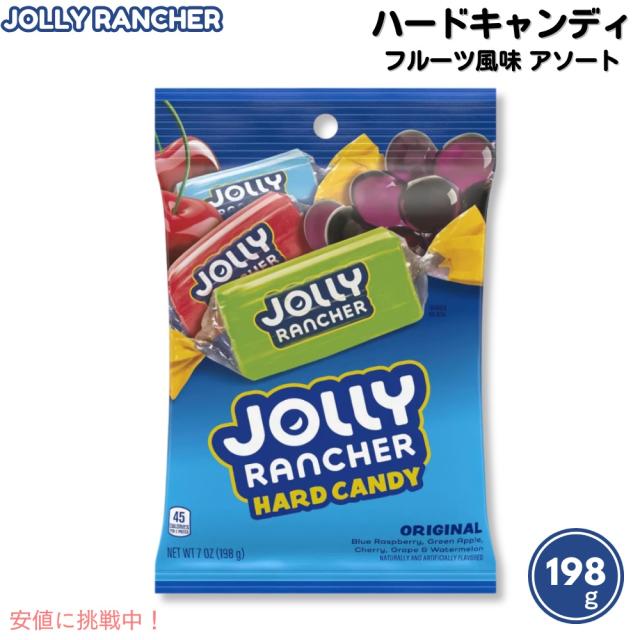 ハード・キャンディー カラフルハートキャンディ 50個入り×1袋 : 飴菓子専門店 金扇