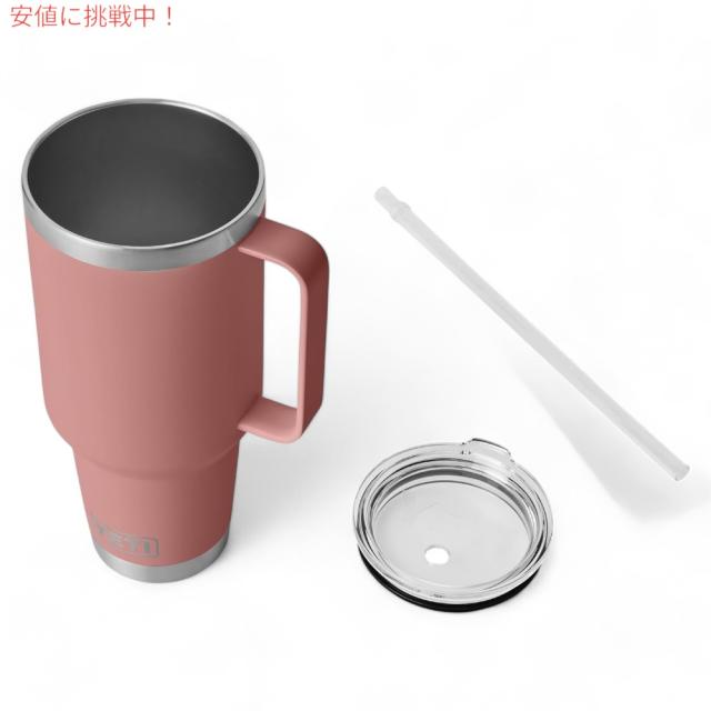 YETI  イエティ ランブラー 42oz（1.2L） ストローマグ サンドストーンピンク ストロー蓋付き Rambler 42 oz Straw Mug With Straw Lid Sandstone Pink