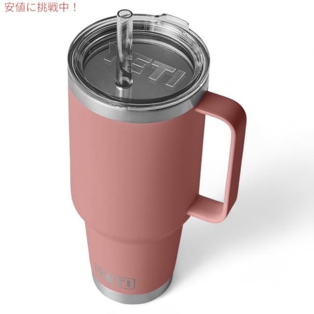 YETI  イエティ ランブラー 42oz（1.2L） ストローマグ サンドストーンピンク ストロー蓋付き Rambler 42 oz Straw Mug With Straw Lid Sandstone Pink