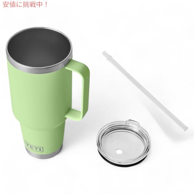 YETI  イエティ ランブラー 42oz（1.2L） ストローマグ キーライム ストロー蓋付き Rambler 42 oz Straw Mug With Straw Lid Key Lime