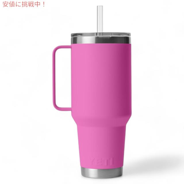 YETI  イエティ ランブラー 42oz（1.2L） ストローマグ ワイルドフラワーフクシア ストロー蓋付き Rambler 42 oz Straw Mug With Straw Lid Wildflower Fuchsia