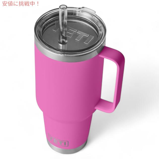 YETI  イエティ ランブラー 42oz（1.2L） ストローマグ ワイルドフラワーフクシア ストロー蓋付き Rambler 42 oz Straw Mug With Straw Lid Wildflower Fuchsia