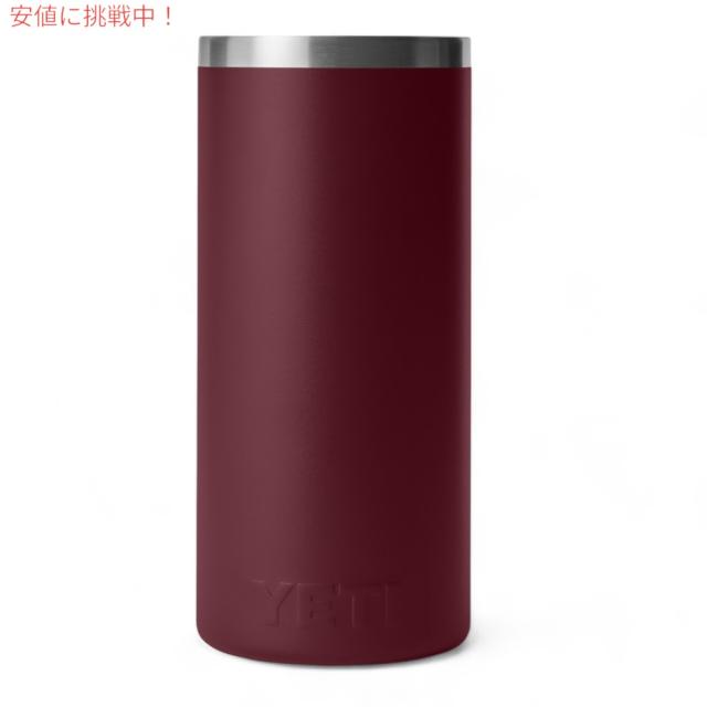 YETI イエティ ランブラー ワインチラー ワイルドバインレッド ワイン
