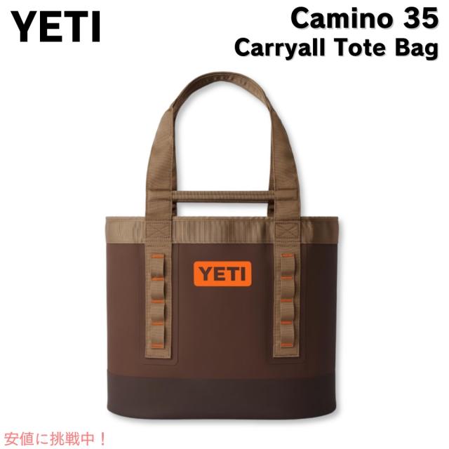 YETI イエティ カミーノ35 キャリーオール ウェットランドブラウン Camino 35 Carryall Tote Bag Wetlands Brownの通販は 30,758円