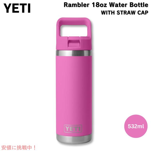 水筒 純チタン 450ML 魔法瓶 真空 二重構造 6時間以上の保温保冷能力