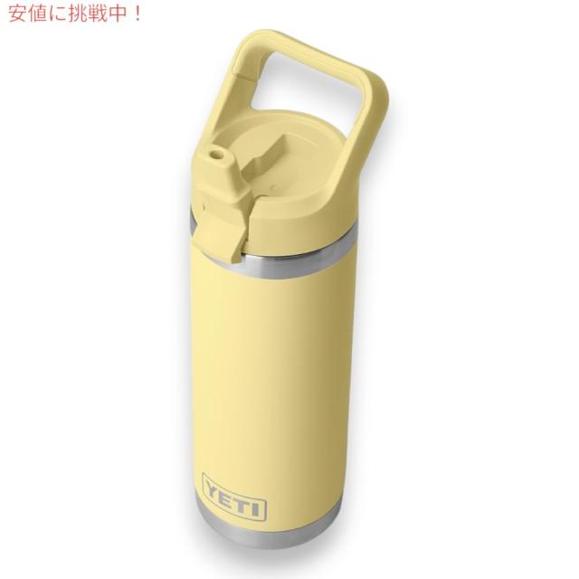 【日本未発売】YETI イエティ Rambler 18ozストローキャップ YETI イエティ 子供用 水筒 12oz ランブラージュニア 保温 保冷