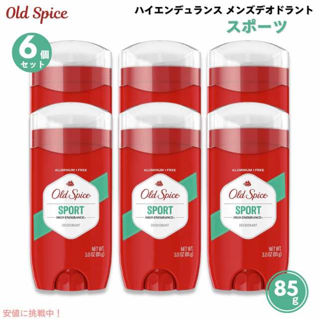 【6個セット】オールドスパイス Old Spice デオドラント ハイエンデュランス スポーツ 85g / 3oz 男性用 Deodorant for Men High Endurance Sportの通販は