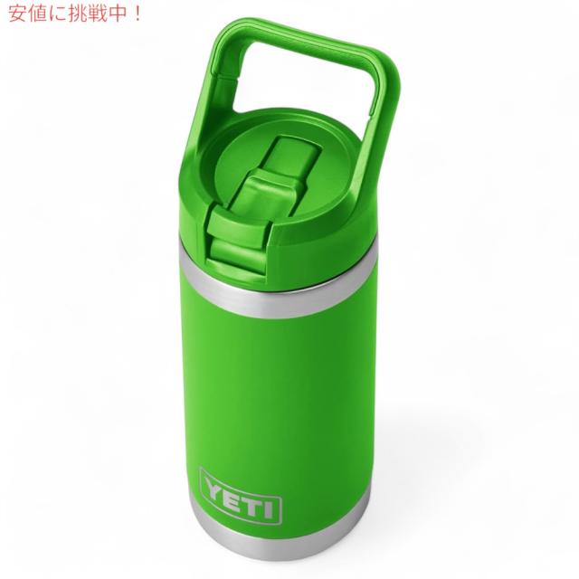 YETI イエティ 子供用 水筒 12oz ランブラージュニア 保温 保冷 ストローキャップ キャノピーグリーン RAMBLER JR. 12 OZ KIDS BOTTLE Canopy Green_3
