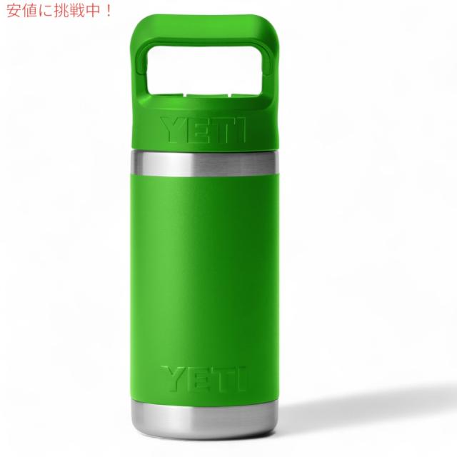 YETI イエティ 子供用 水筒 12oz ランブラージュニア 保温 保冷 ストローキャップ キャノピーグリーン RAMBLER JR. 12 OZ KIDS BOTTLE Canopy Green_4