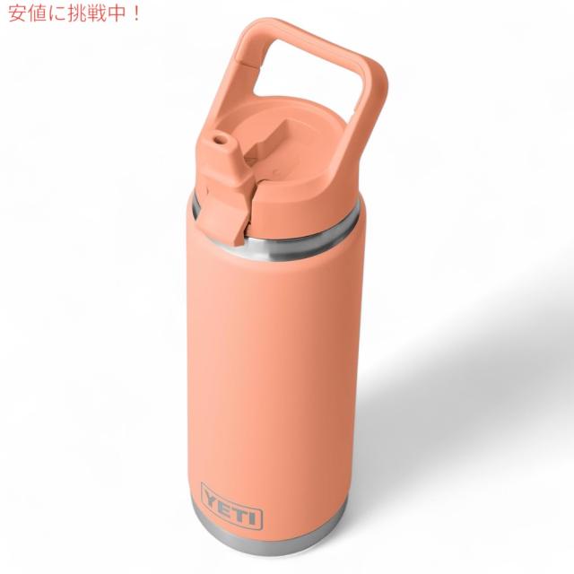 YETI イエティ ランブラー 26オンス (769ml) ウォーターボトル ストローキャップ ローカントリーピーチ Rambler 26 oz WATER BOTTLE Lowcountry Peach_6