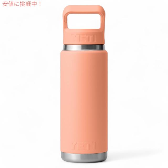 YETI イエティ ランブラー 26オンス (769ml) ウォーターボトル ストローキャップ ローカントリーピーチ Rambler 26 oz WATER BOTTLE Lowcountry Peach_7