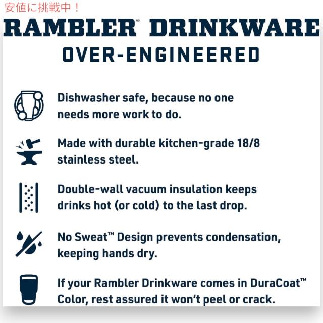 YETI イエティ ランブラー 26オンス (769ml) ウォーターボトル ストローキャップ ケープトープ Rambler 26 oz WATER BOTTLE Cape Taupe