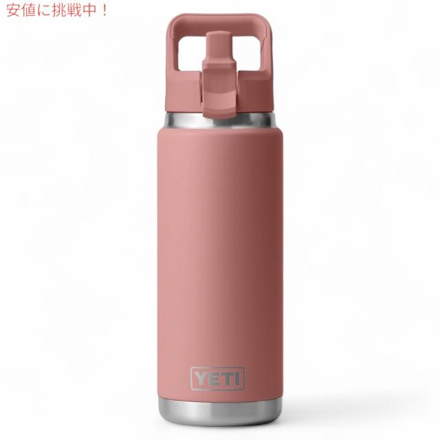 YETI イエティ ランブラー 26オンス (769ml) ウォーターボトル ストローキャップ サンドストーンピンク Rambler 26 oz WATER BOTTLE Sandstone Pink_1