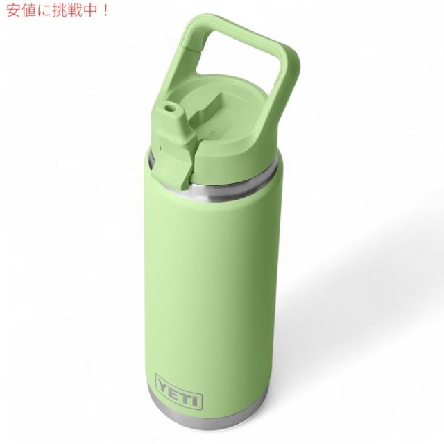 YETI イエティ ランブラー 26オンス (769ml) ウォーターボトル ストローキャップ キーライム Rambler 26 oz WATER BOTTLE Key Lime_1