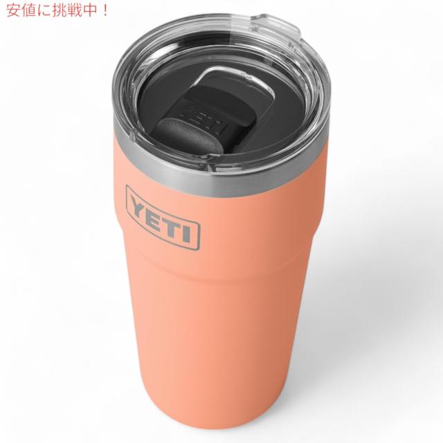 YETI イエティ ランブラー 20オンス (591ml ) スタッカブルカップ マグスライダー蓋 ローカントリーピーチ Rambler 20oz Stackable Cup Lowcountry Peach_1