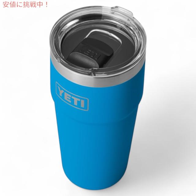 YETI イエティ ランブラー 20オンス (591ml ) スタッカブルカップ マグスライダー蓋 ビッグウェーブブルー Rambler 20oz Stackable Cup Big Wave Blue_1