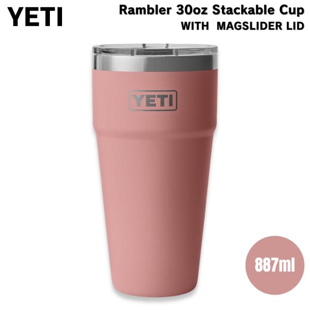 YETI イエティ ランブラー 30オンス スタッカブルカップ マグ