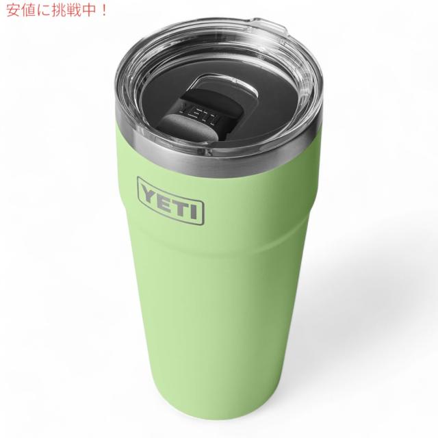 YETI イエティ ランブラー 30オンス スタッカブルカップ マグスライダー蓋 887ml キーライム Rambler 30oz Stackable Cup Key Lime_1