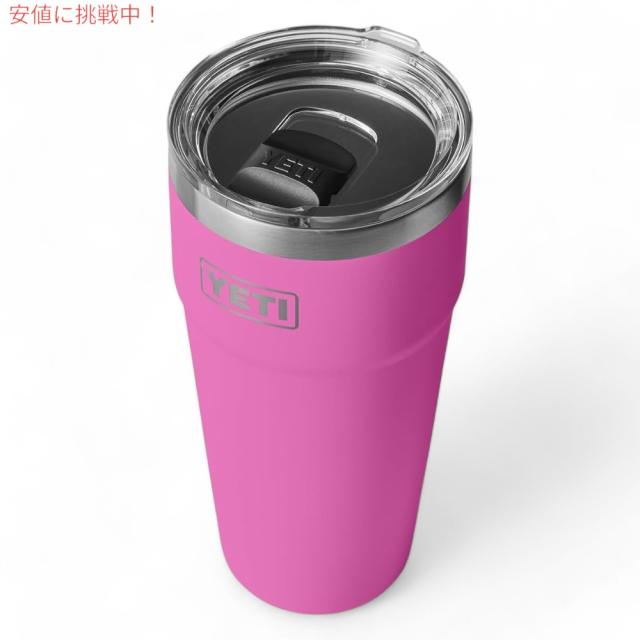 YETI イエティ ランブラー 30オンス スタッカブルカップ マグスライダー蓋 887ml ワイルドフラワーフクシア Rambler 30oz Stackable Cup Wildflower Fuchsia_1