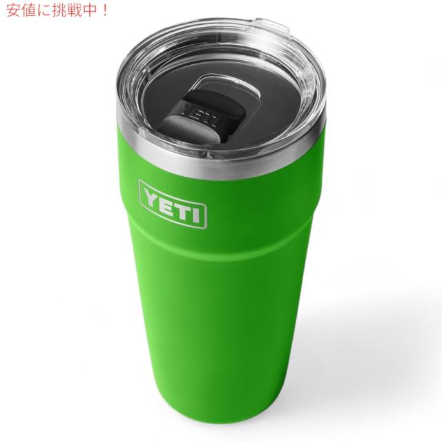YETI イエティ ランブラー 30オンス スタッカブルカップ マグスライダー蓋 887ml キャノピーグリーン Rambler 30oz Stackable Cup Canopy Green_1