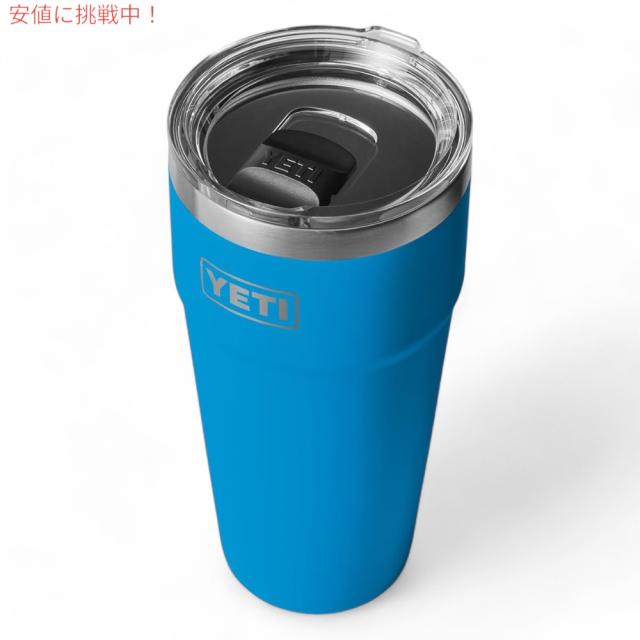 新色 イエティ 30oz タンブラー マグスライダーリッド アガベティール 新色 イエティ 30oz タンブラー マグスライダーリッド アガベティール