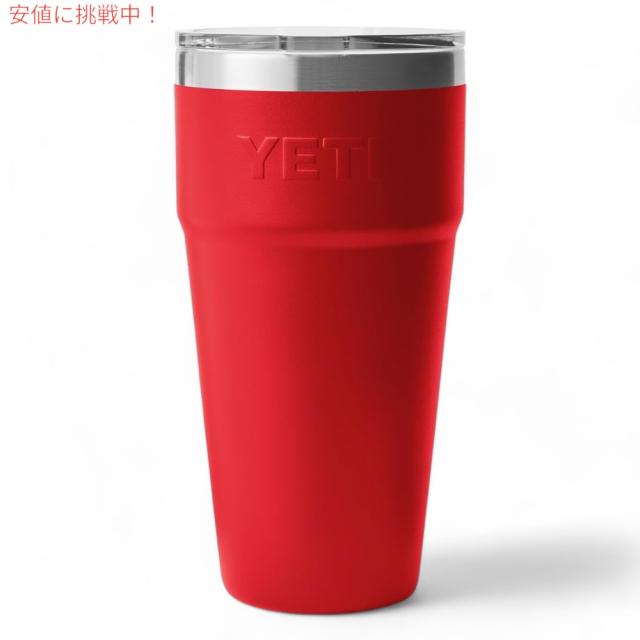 YETI イエティ ランブラー 30オンス スタッカブルカップ マグスライダー蓋 887ml レスキューレッド Rambler 30oz Stackable Cup Rescue Red_4