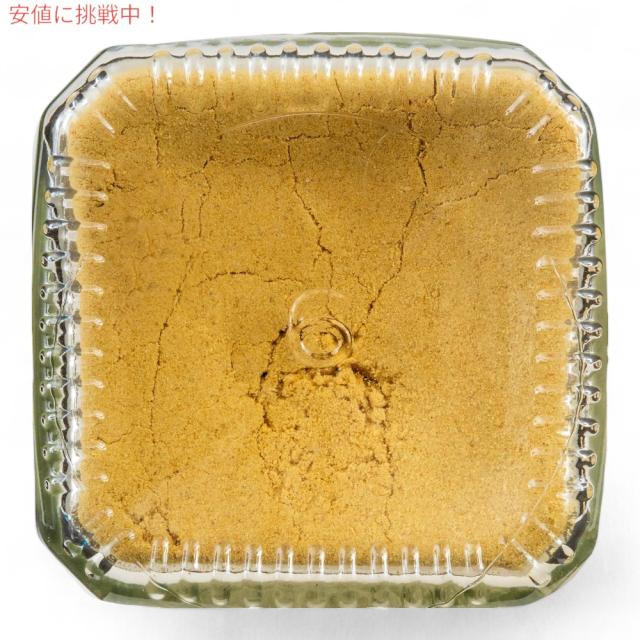 【6個セット・送料無料】シンプリーオーガニック Simply Organic ジンジャー パウダー 46g USDAオーガニック Ginger Root, Ground Certified Organic 1.64 oz