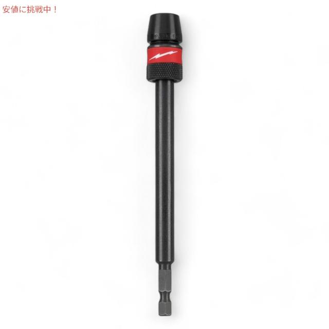 ミルウォーキー Milwaukee アクセサリー 49220175 8ピース クイック ロックスペード ビット セット メタストア ヤフー店 がお届け ミルウォーキー Milwaukee アクセサリー 49220175 8ピース