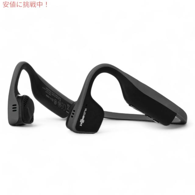 アフターショックス ヘッドホン AfterShokz AS600SG チタン 骨伝導 ワイヤレス グレー