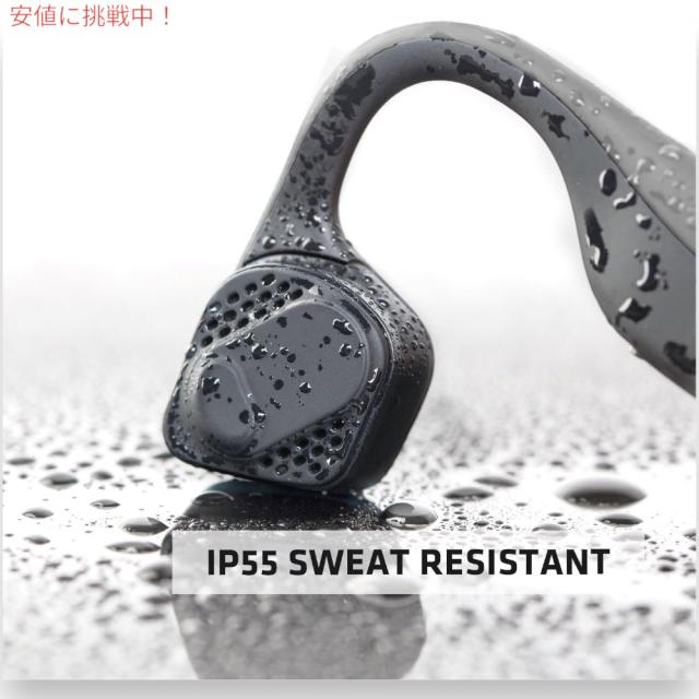 アフターショックス ヘッドホン AfterShokz AS600SG チタン 骨伝導 ワイヤレス グレー_2