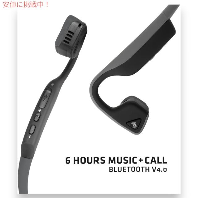 アフターショックス ヘッドホン AfterShokz AS600SG チタン 骨伝導 ワイヤレス グレー_3