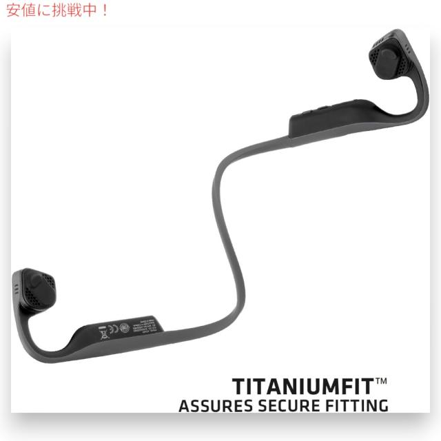 アフターショックス ヘッドホン AfterShokz AS600SG チタン 骨伝導 ワイヤレス グレー_4