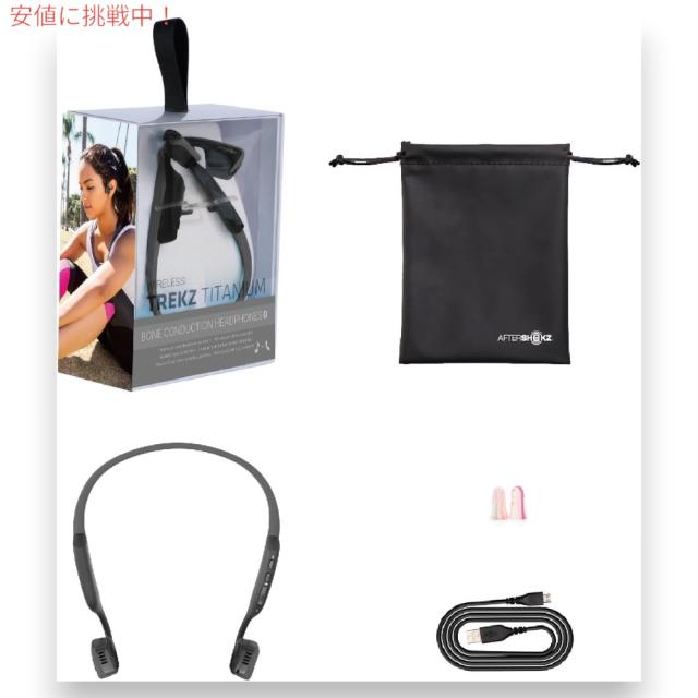 アフターショックス ヘッドホン AfterShokz AS600SG チタン 骨伝導 ワイヤレス グレー_5