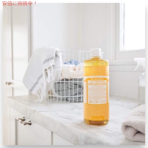 単品18個セット Cプラスレモン石鹸 ロケット石鹸 代引不可