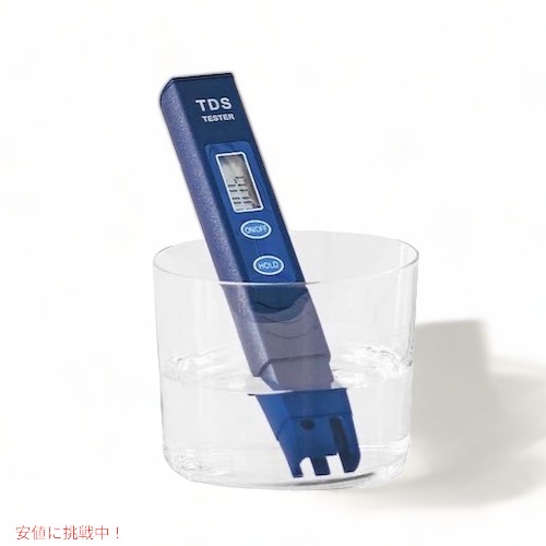 ZR-017 ウォーターピッチャー・ディスペンサー交換用浄水フィルター 8