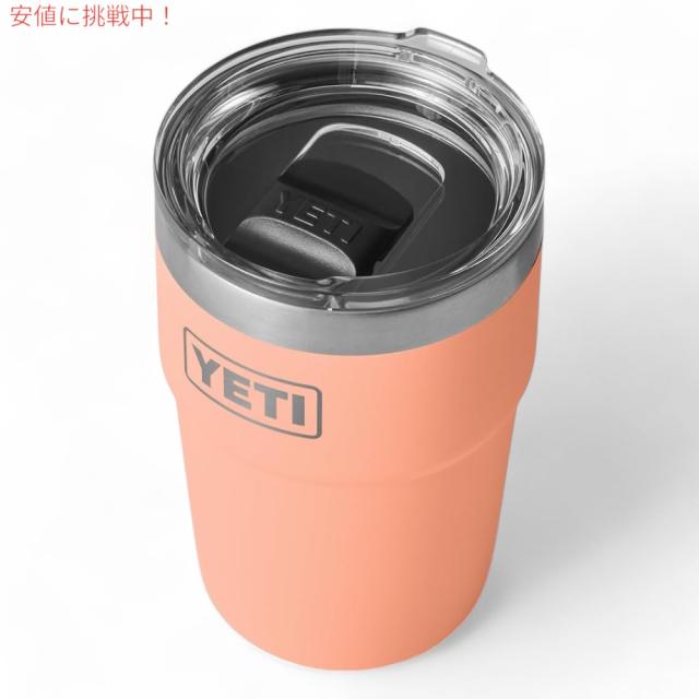 YETI イエティ ランブラー 16oz スタッカブルカップ マグスライダー蓋 473ml ローカントリーピーチ Rambler 16 oz Stackable Cup with MagSlider Lid_1