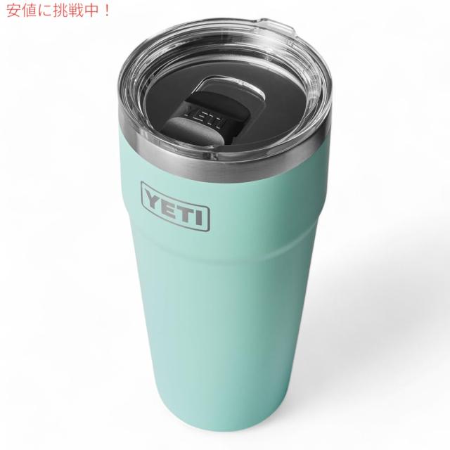 YETI イエティ ランブラー 30オンス スタッカブルカップ マグスライダー蓋 887ml シーフォーム Rambler 30oz Stackable Cup Seafoam_1
