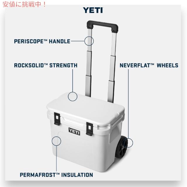 YETI イエティ ローディ 32 ホイール付き クーラーボックス ワイルドバインレッド ROADIE 32 Wheeled Cooler Wild Vine Red_1