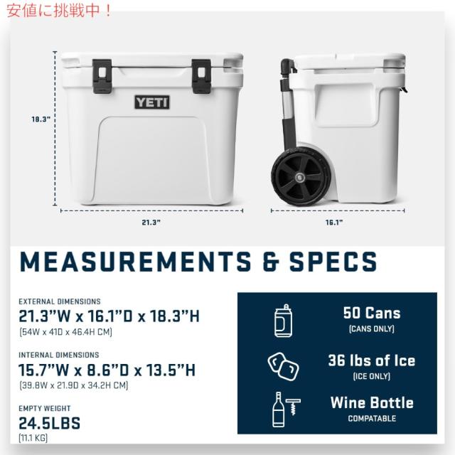 YETI イエティ ローディ 32 ホイール付き クーラーボックス ワイルドバインレッド ROADIE 32 Wheeled Cooler Wild Vine Red_4