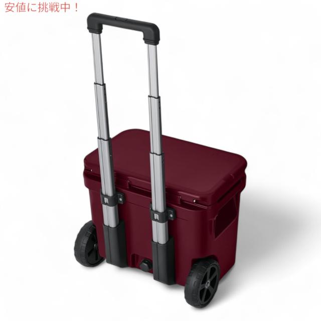 YETI Roadie 32 ホイールクーラー Amazon | YETI Roadie 24とYETI Roadie 32用クーラー