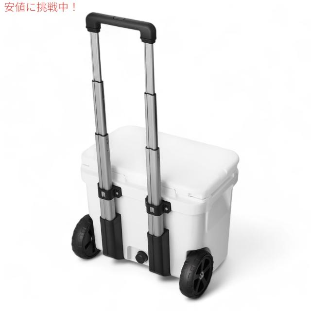 YETI イエティ ローディ 32 ホイール付き クーラーボックス ホワイト ROADIE 32 Wheeled Cooler White_3